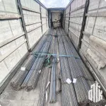 Арматура А3 25 мм 25Г2С